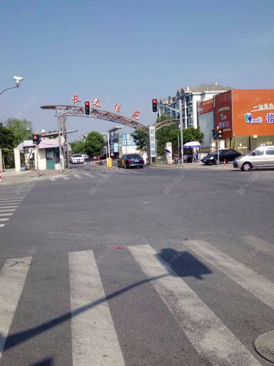 上海长达佳苑小区_长达佳苑小区null