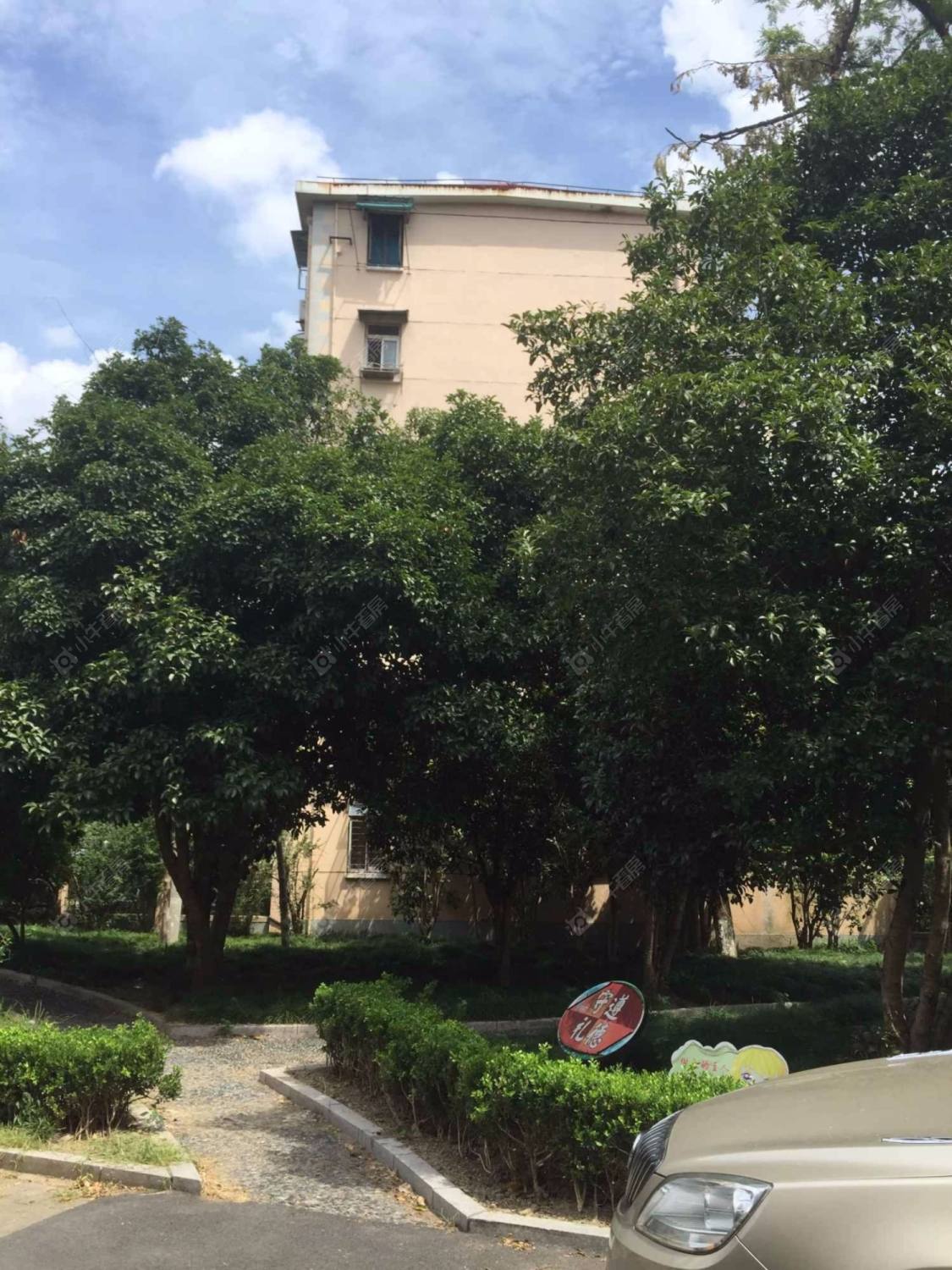 上海上南八村237弄20支弄小区_上南八村237弄20支弄小区null