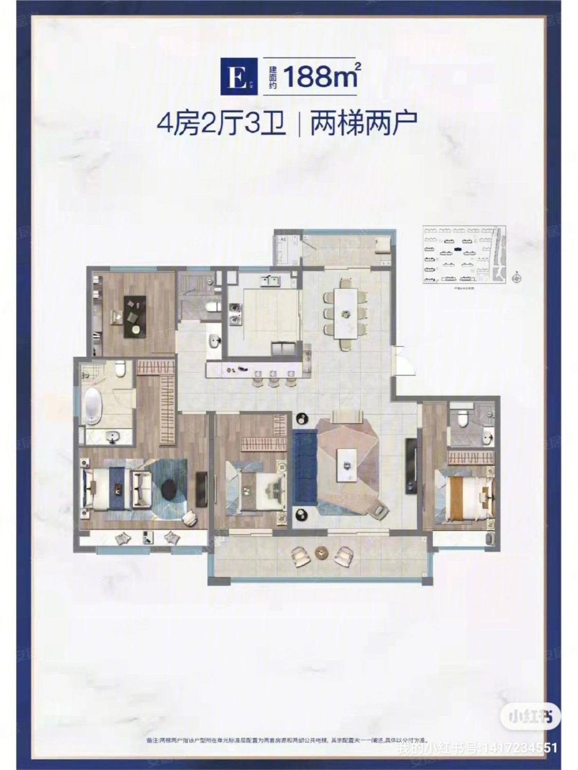 上海港城悦庭小区_港城悦庭小区null