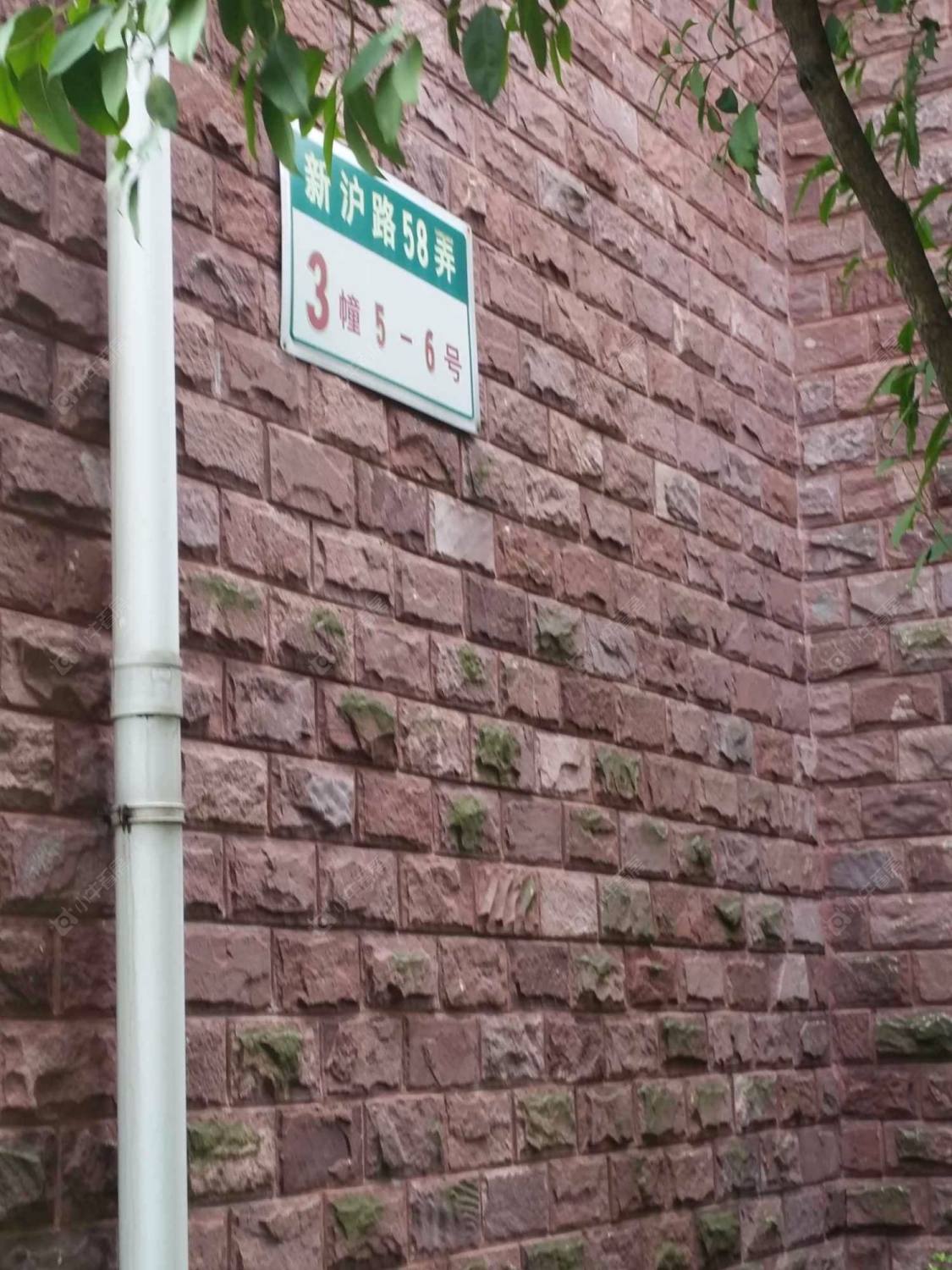 上海水韵华庭一期小区_水韵华庭一期小区null