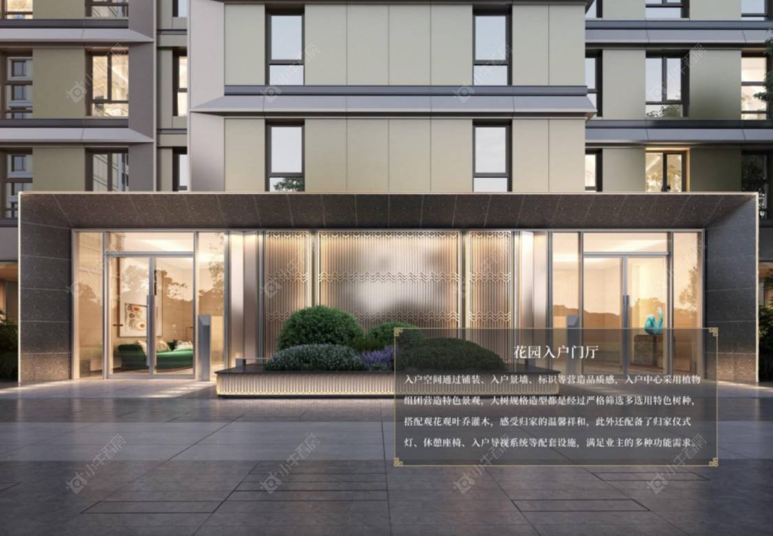 上海绿发浦江园小区_绿发浦江园小区null