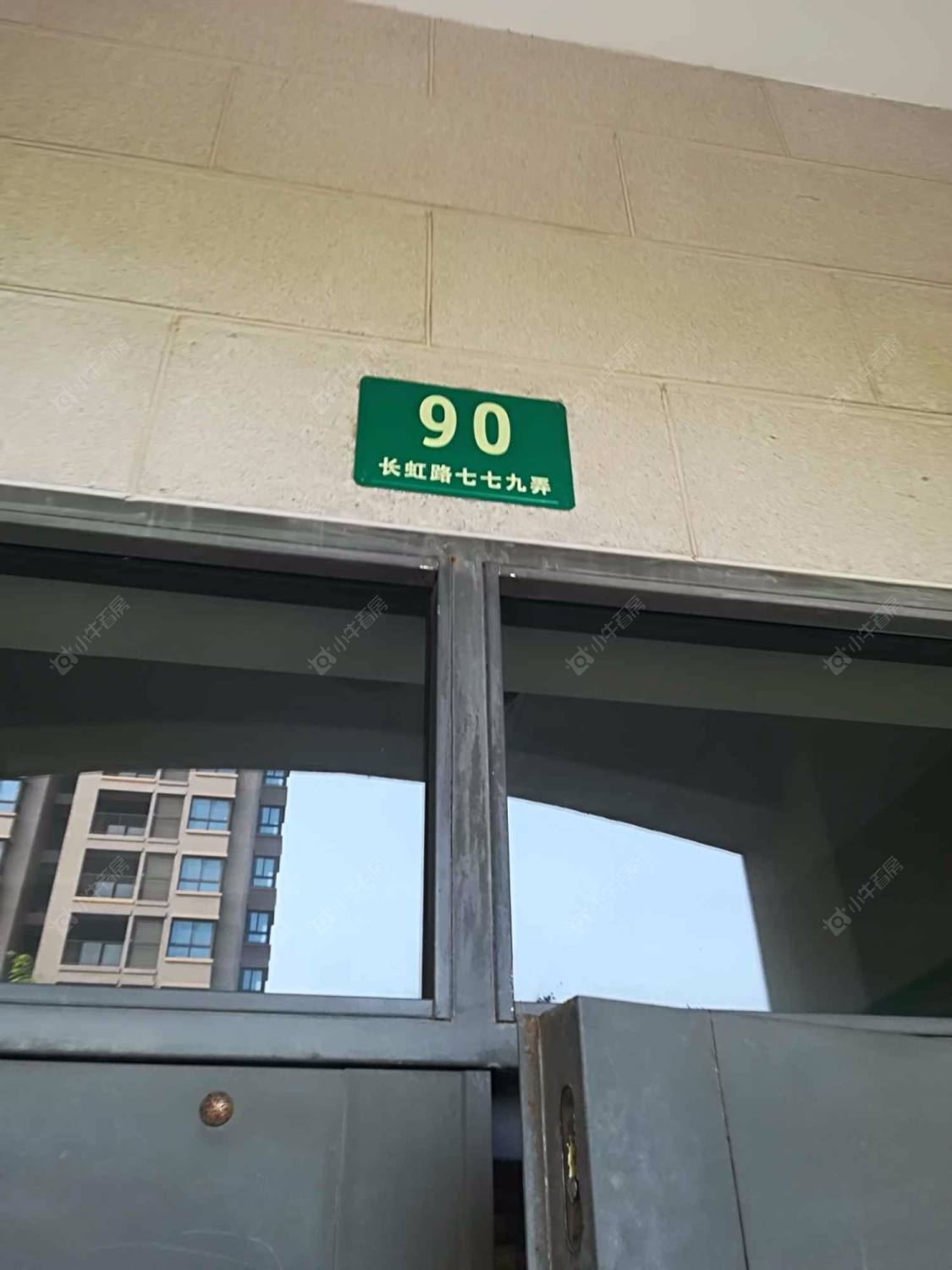 上海海上御景苑一期小区_海上御景苑一期小区null