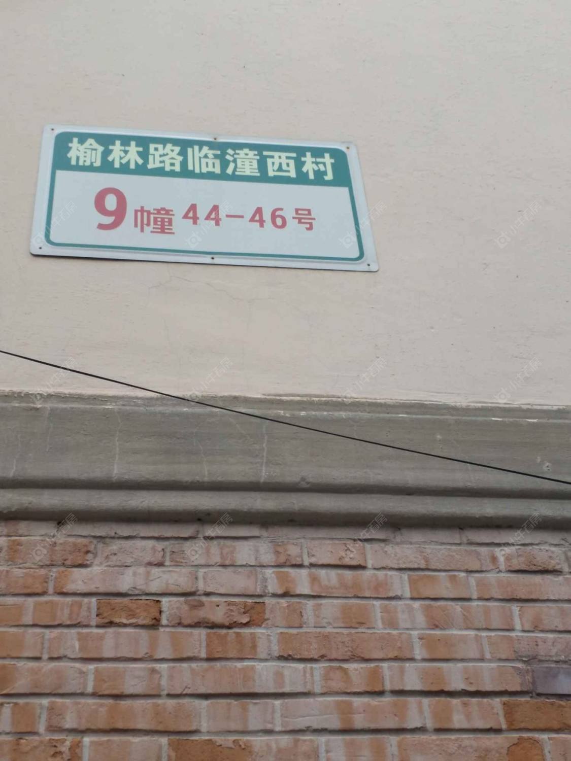 上海西邨小区小区_西邨小区小区null