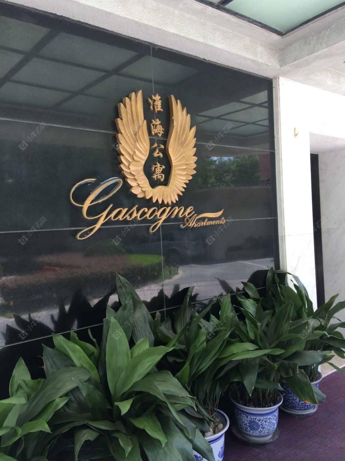 上海淮海公寓小区_淮海公寓小区null