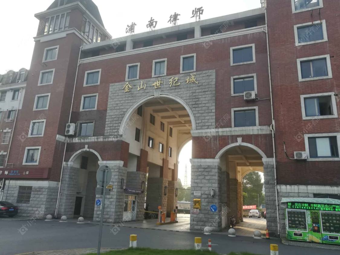 上海金山世纪城小区_金山世纪城小区null
