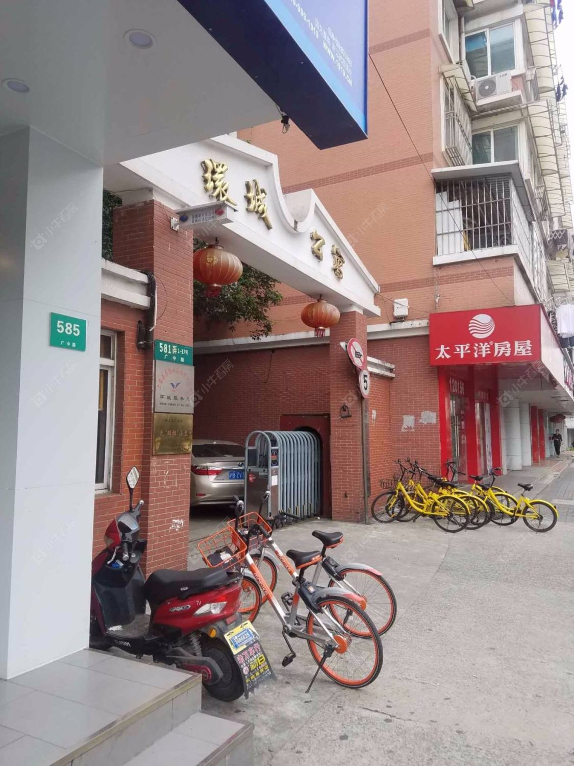 上海环城公寓小区_环城公寓小区null