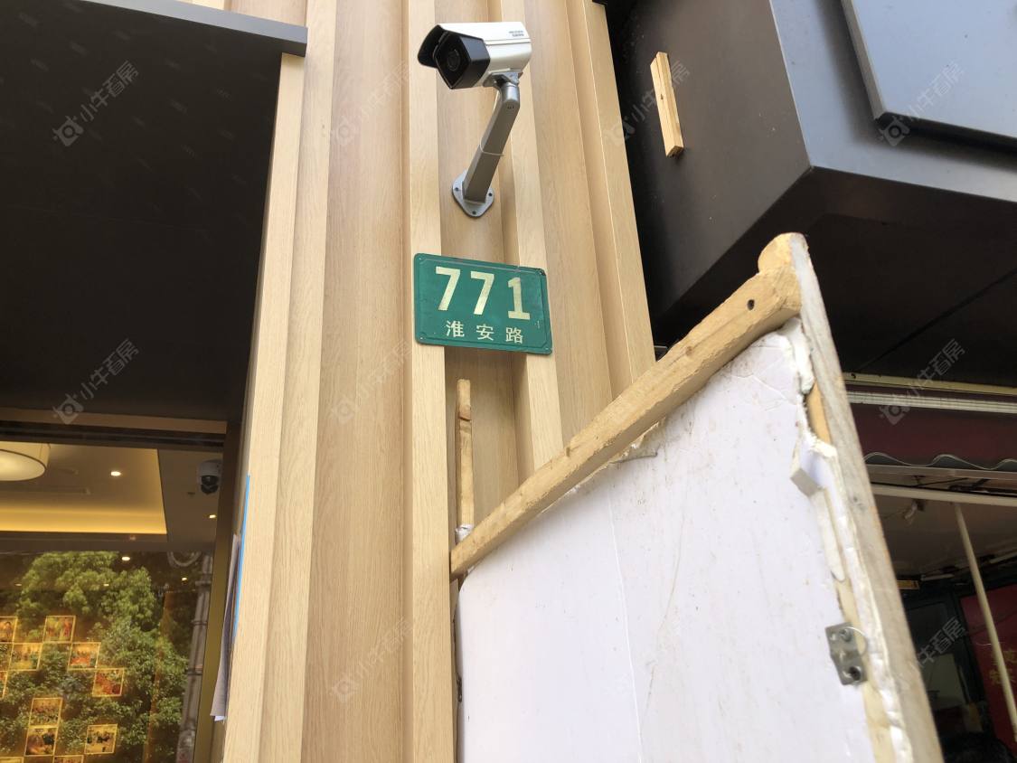 上海昌化大楼小区_昌化大楼小区null