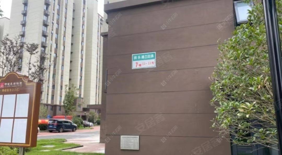 上海民乐城泓瀚苑小区_民乐城泓瀚苑小区null