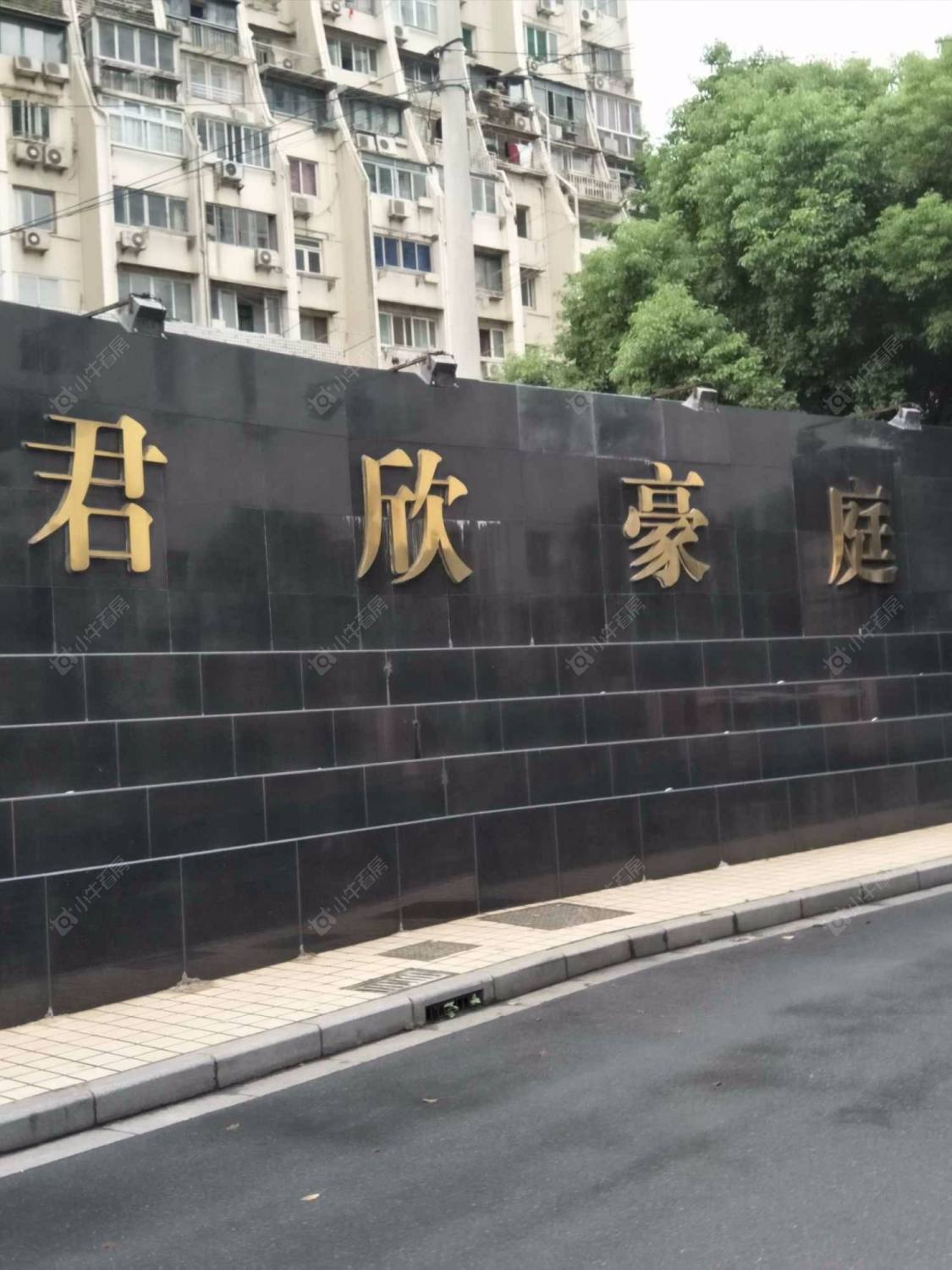 君欣豪庭封面图_小牛看房