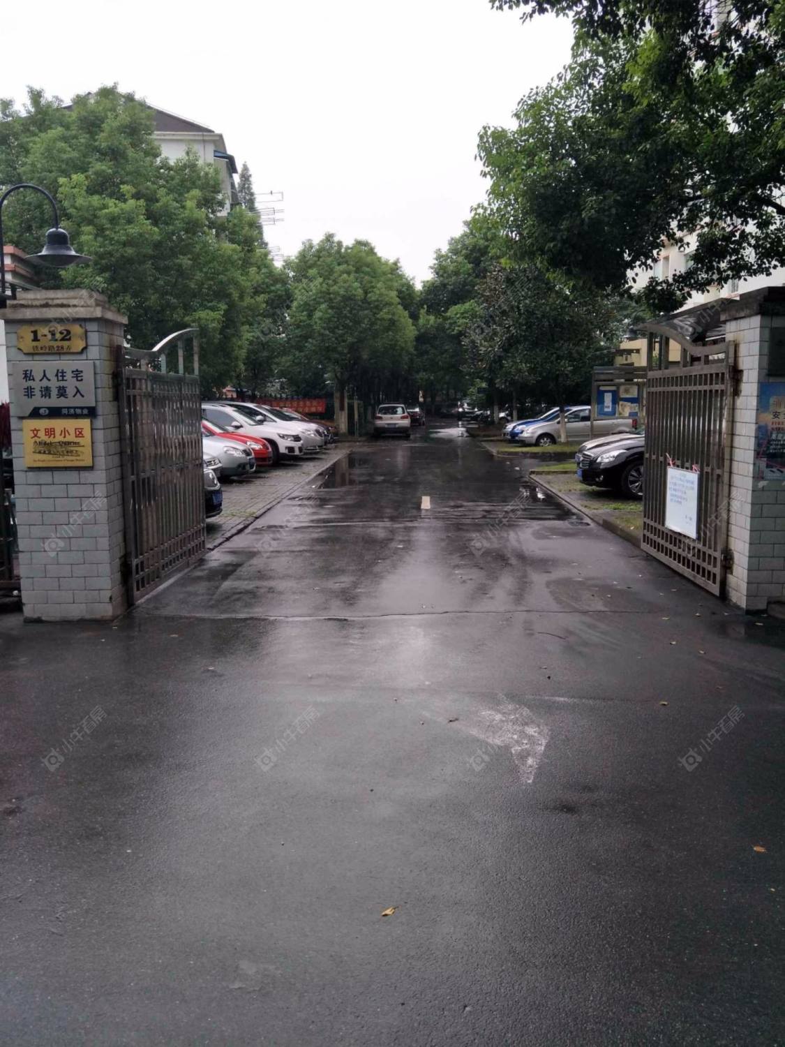 上海馨怡花园小区_馨怡花园小区null