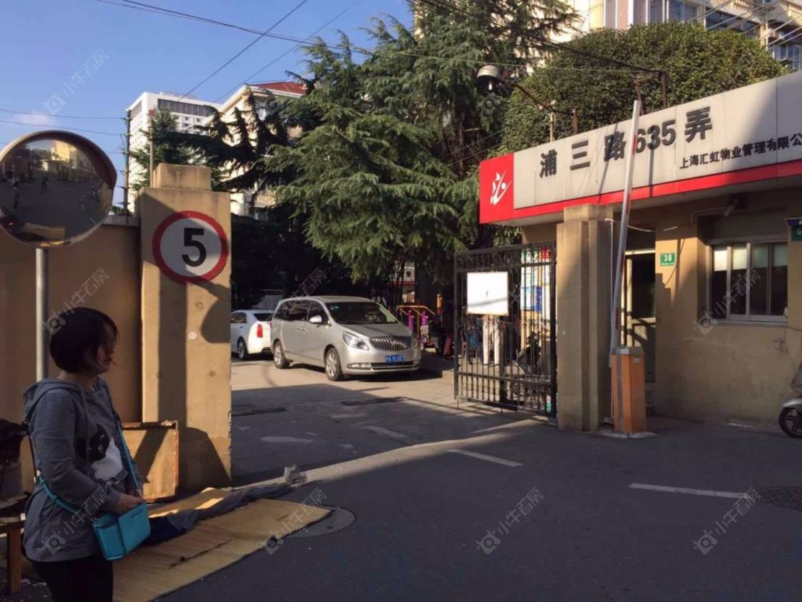 上海浦三路635弄小区_浦三路635弄小区null