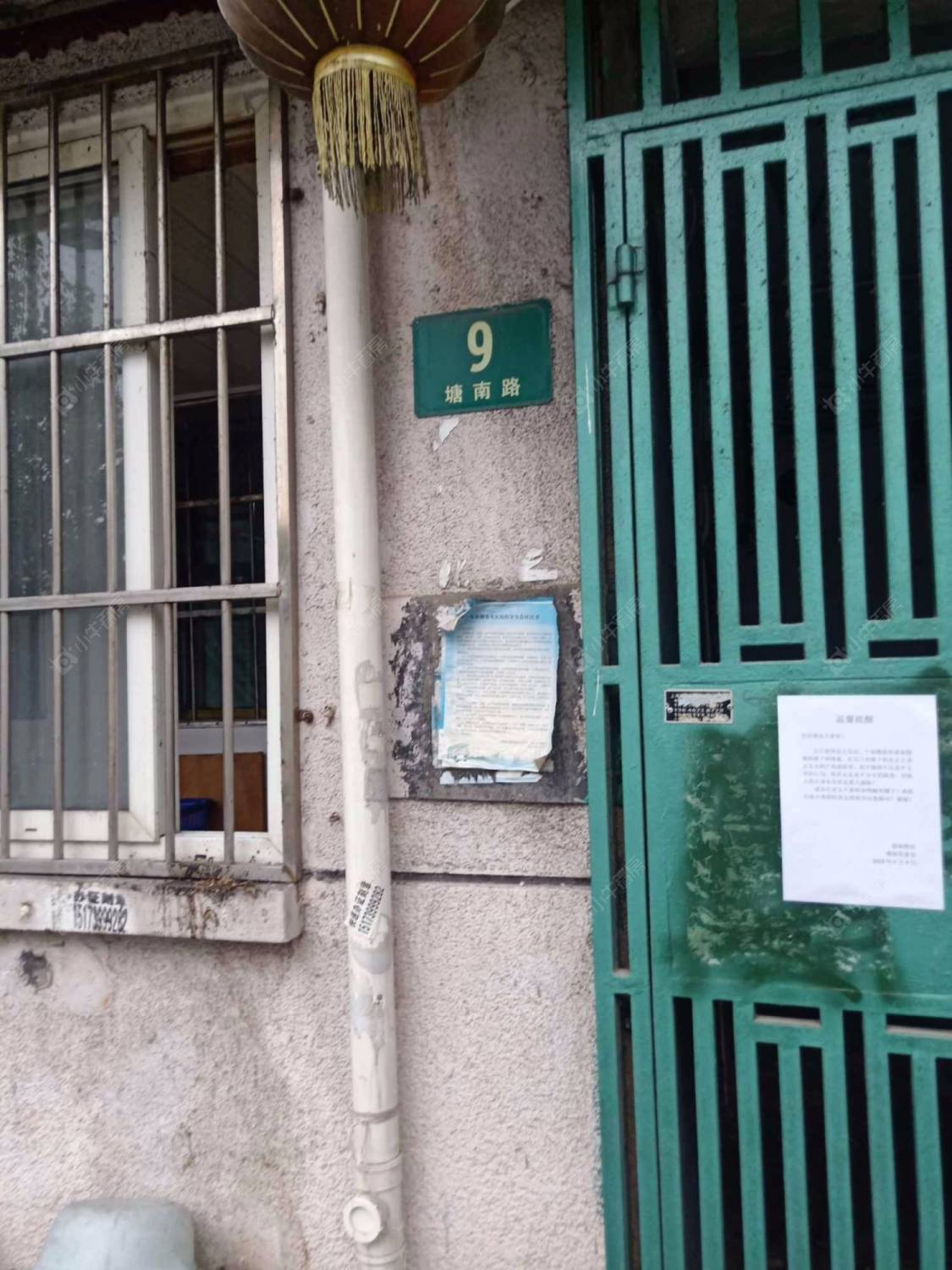 上海塘南路小区_塘南路小区null