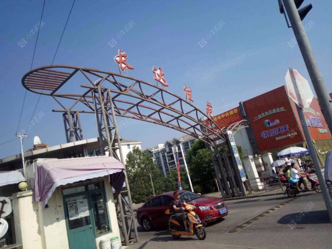  长达佳苑封面图_小牛看房