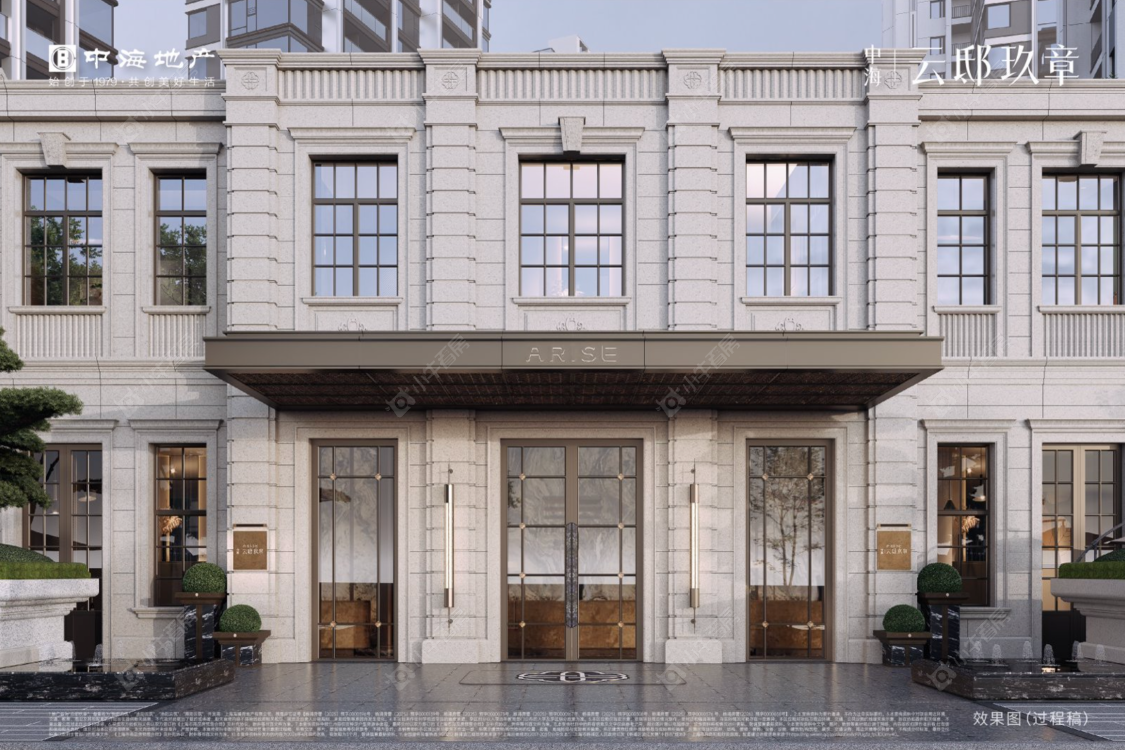 上海中海云邸玖章在售新楼盘null