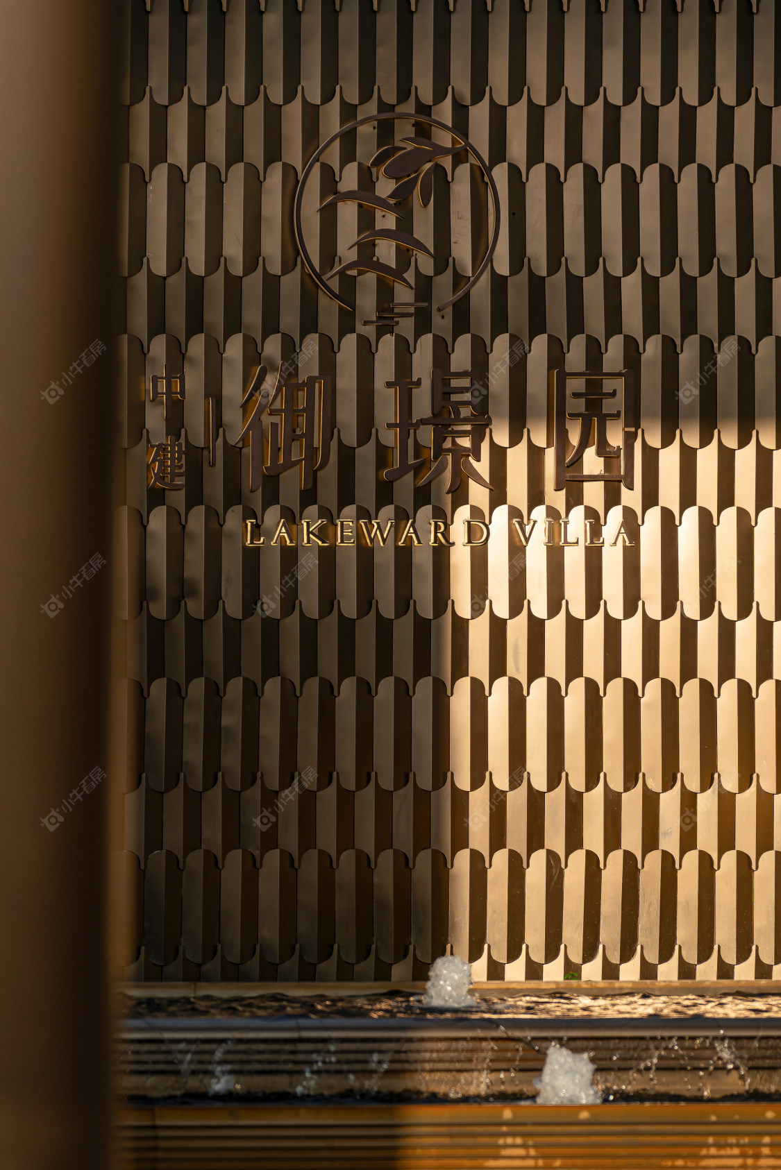 上海中建御璟园小区_中建御璟园小区null