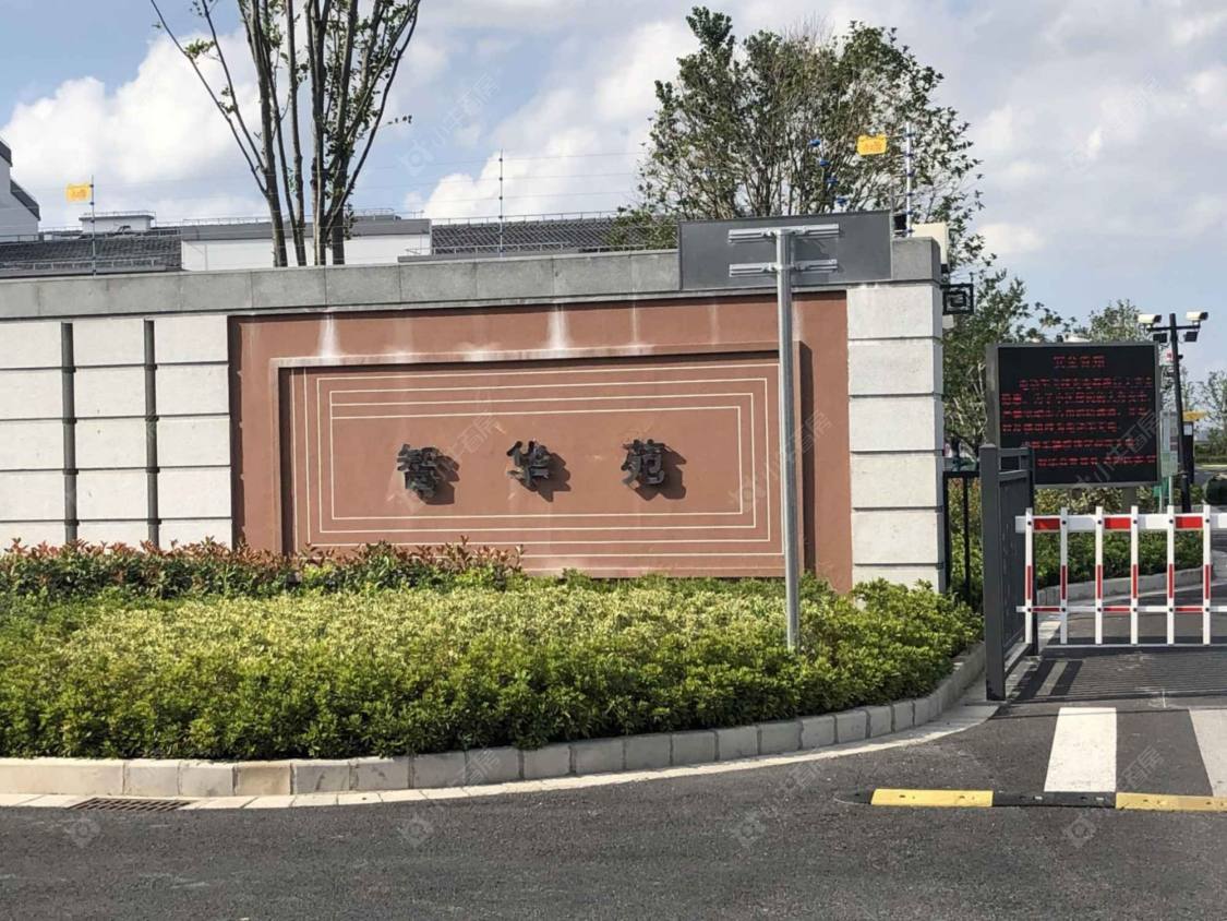 上海智华苑小区_智华苑小区null