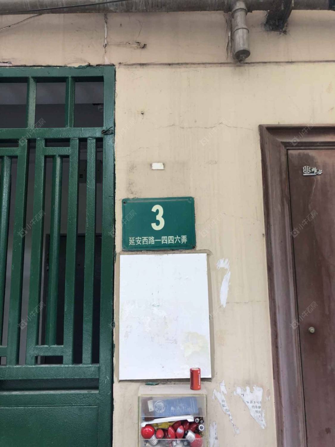 上海延安西路1446弄小区_延安西路1446弄小区null