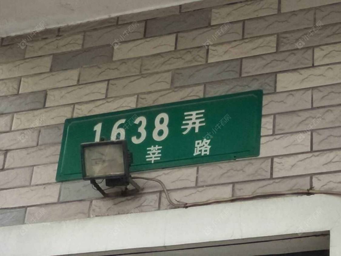 上海仲义苑小区_仲义苑小区null