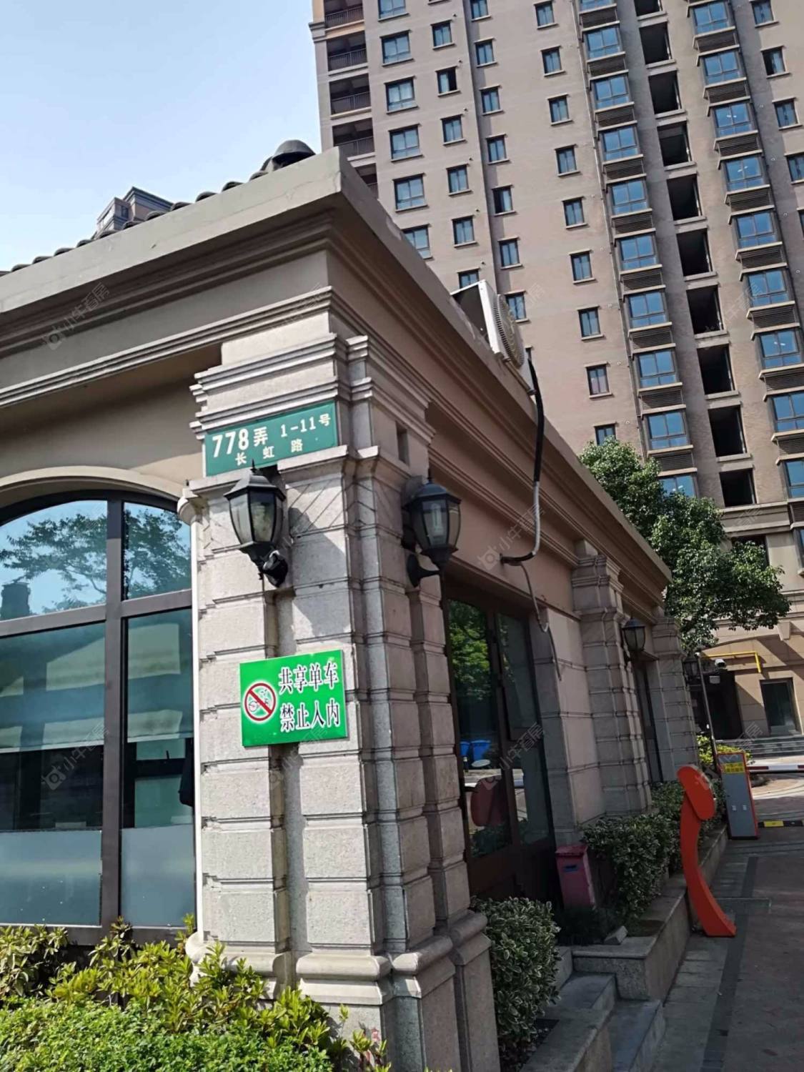 上海海上御景苑四期小区_海上御景苑四期小区null