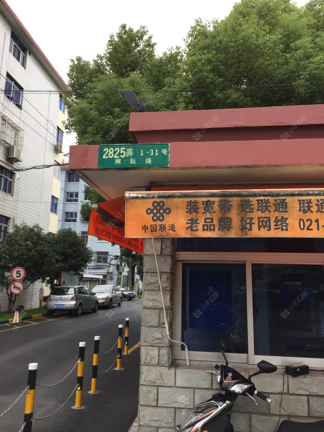 上海望佳二村小区_望佳二村小区null