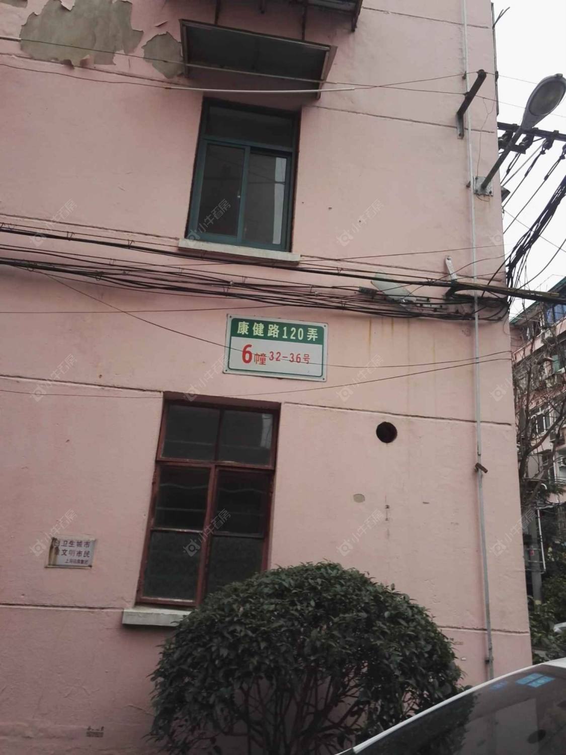 上海康健路120弄小区_康健路120弄小区null