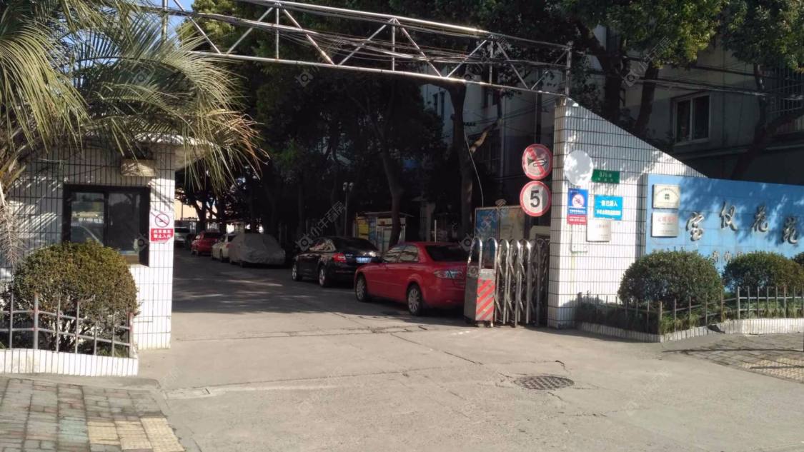 上海宝仪花苑小区_宝仪花苑小区null