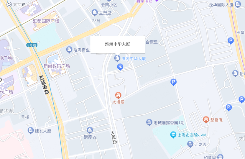 上海森兰万安里小区_森兰万安里小区null