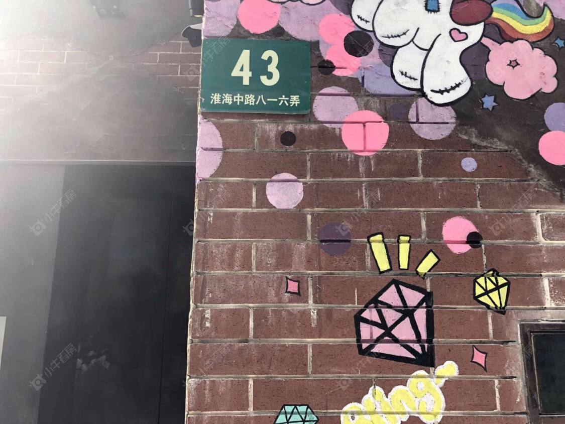 上海国泰公寓小区_小牛看房