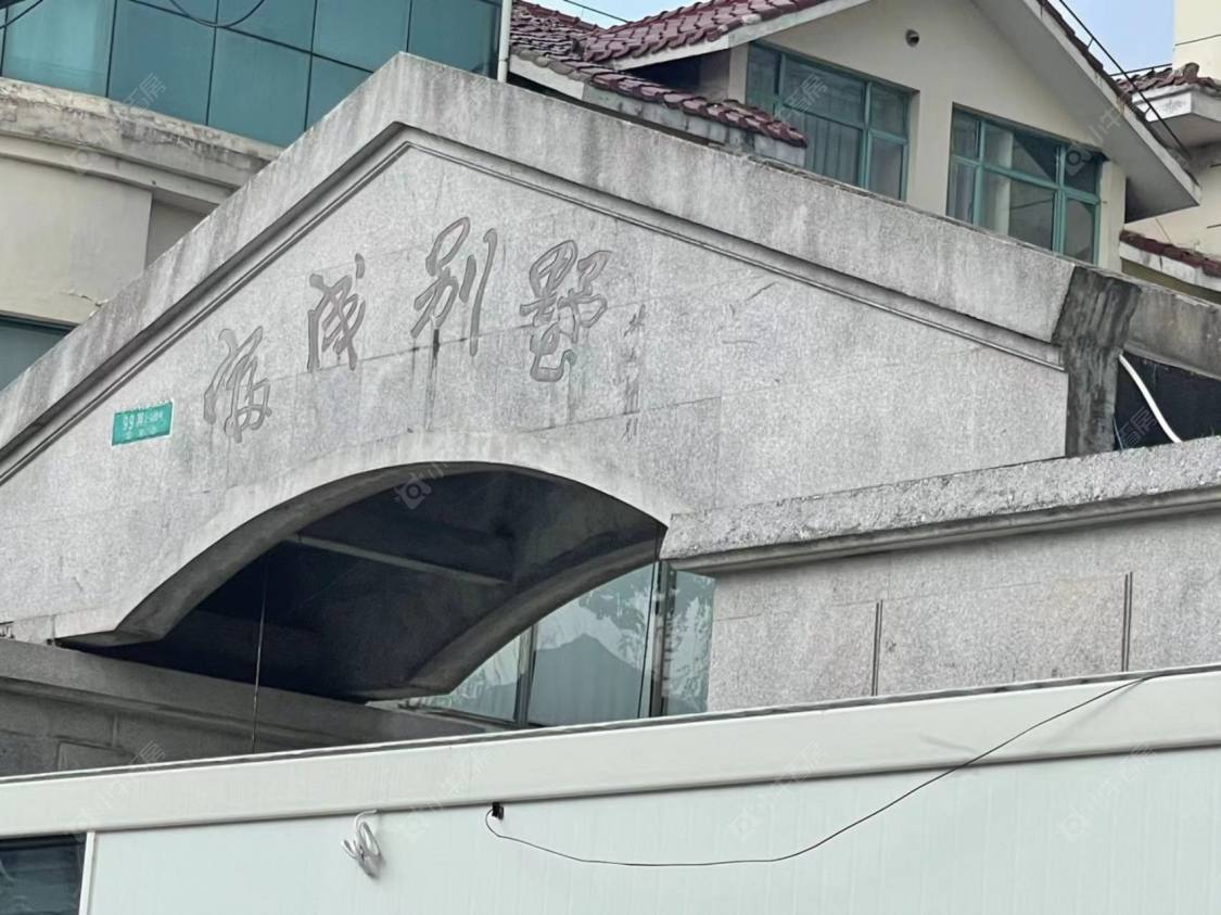 上海富成别墅小区_富成别墅小区null