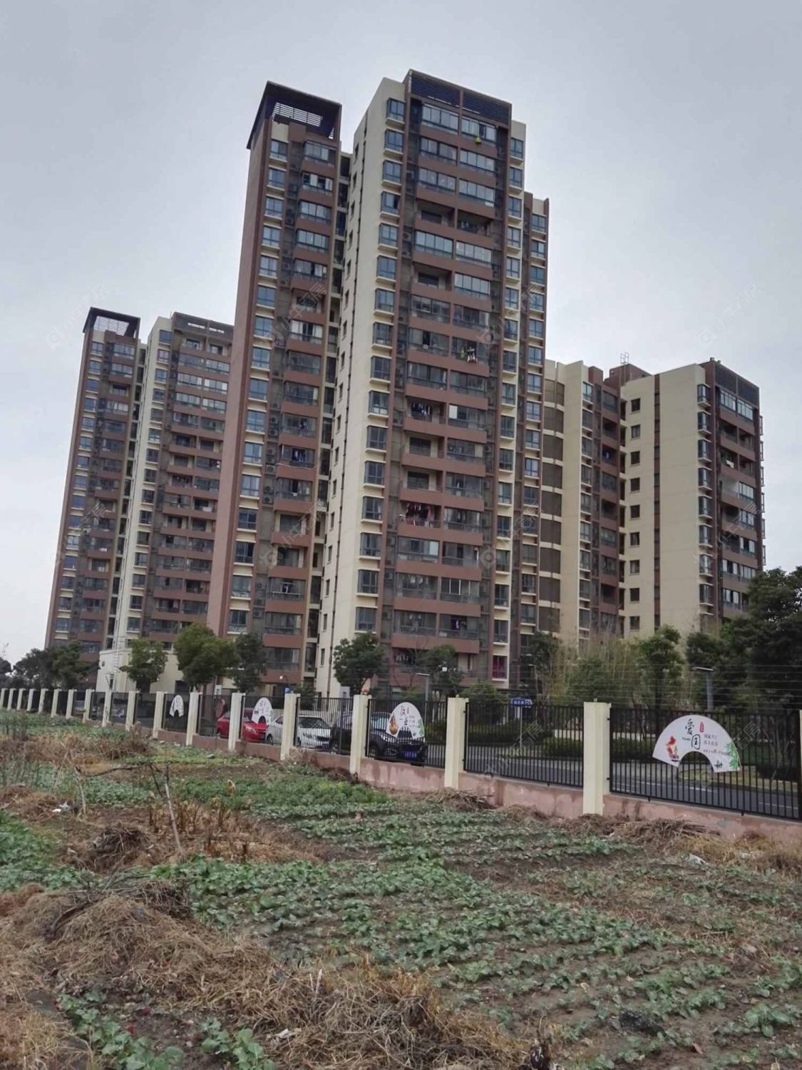 上海凯德新视界一期小区_凯德新视界一期小区null