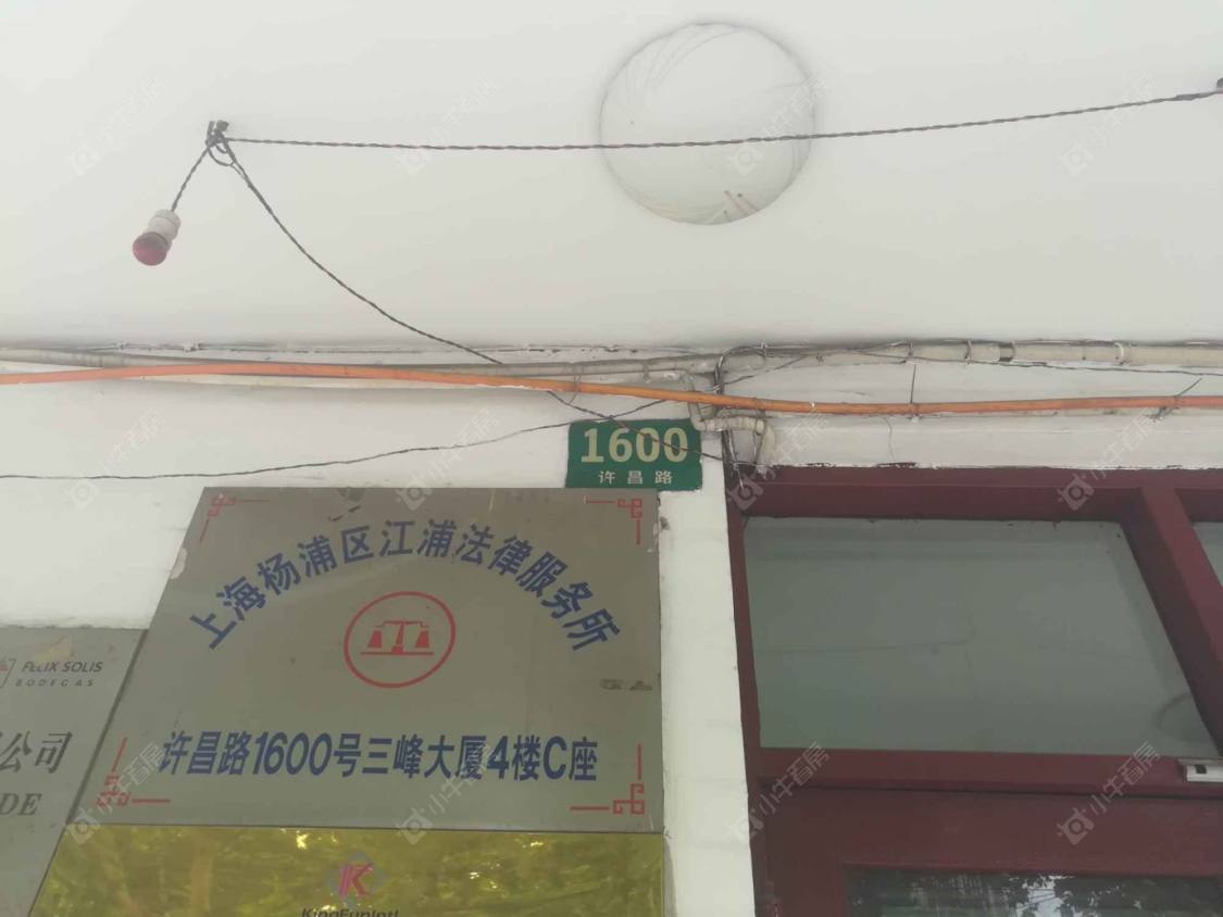 三峰大厦封面图_小牛看房