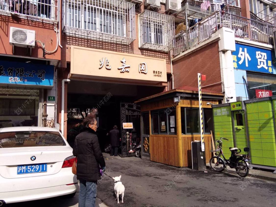 上海兆嘉园小区_兆嘉园小区null