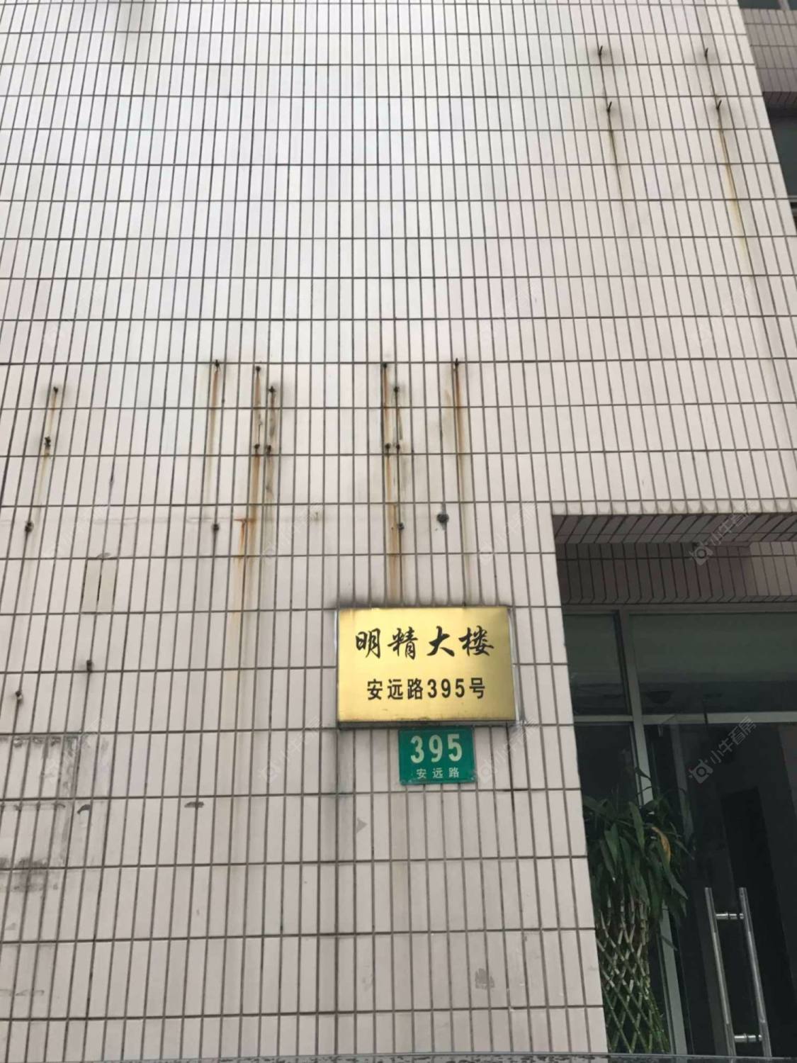 上海明精大楼小区_明精大楼小区null