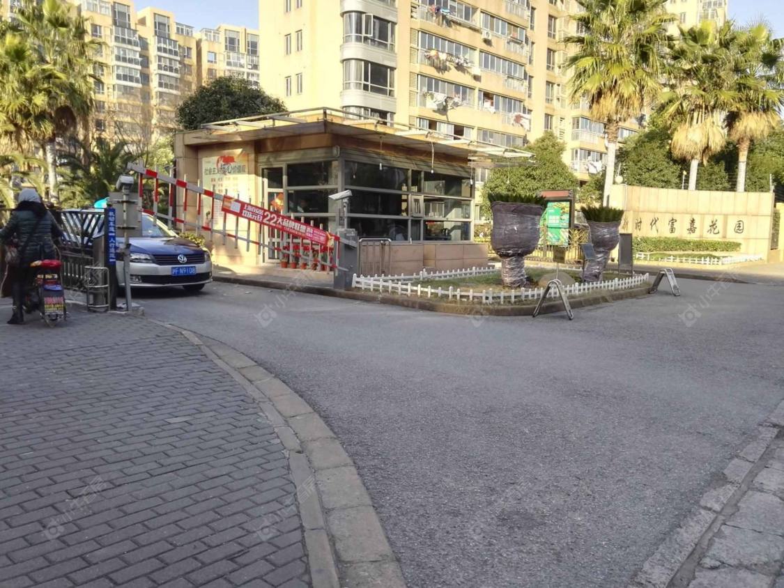 上海新时代富嘉花园小区_小牛看房