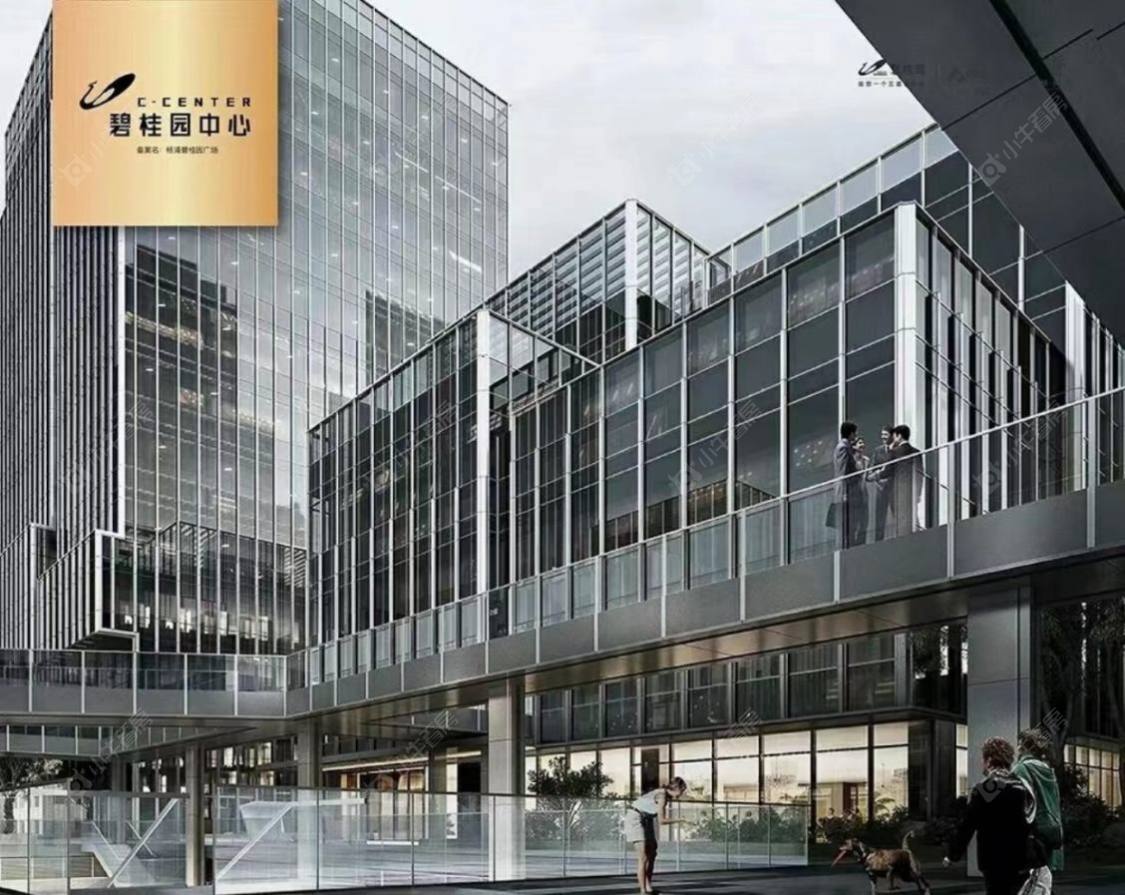 上海碧桂园中心小区_碧桂园中心小区null