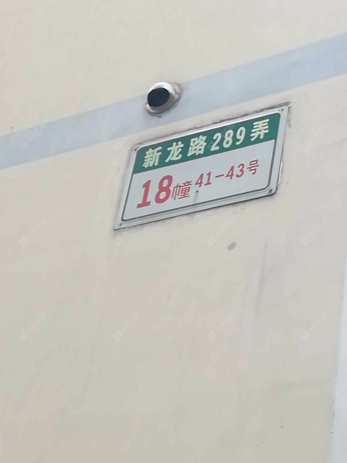 上海杨园三村小区_杨园三村小区null