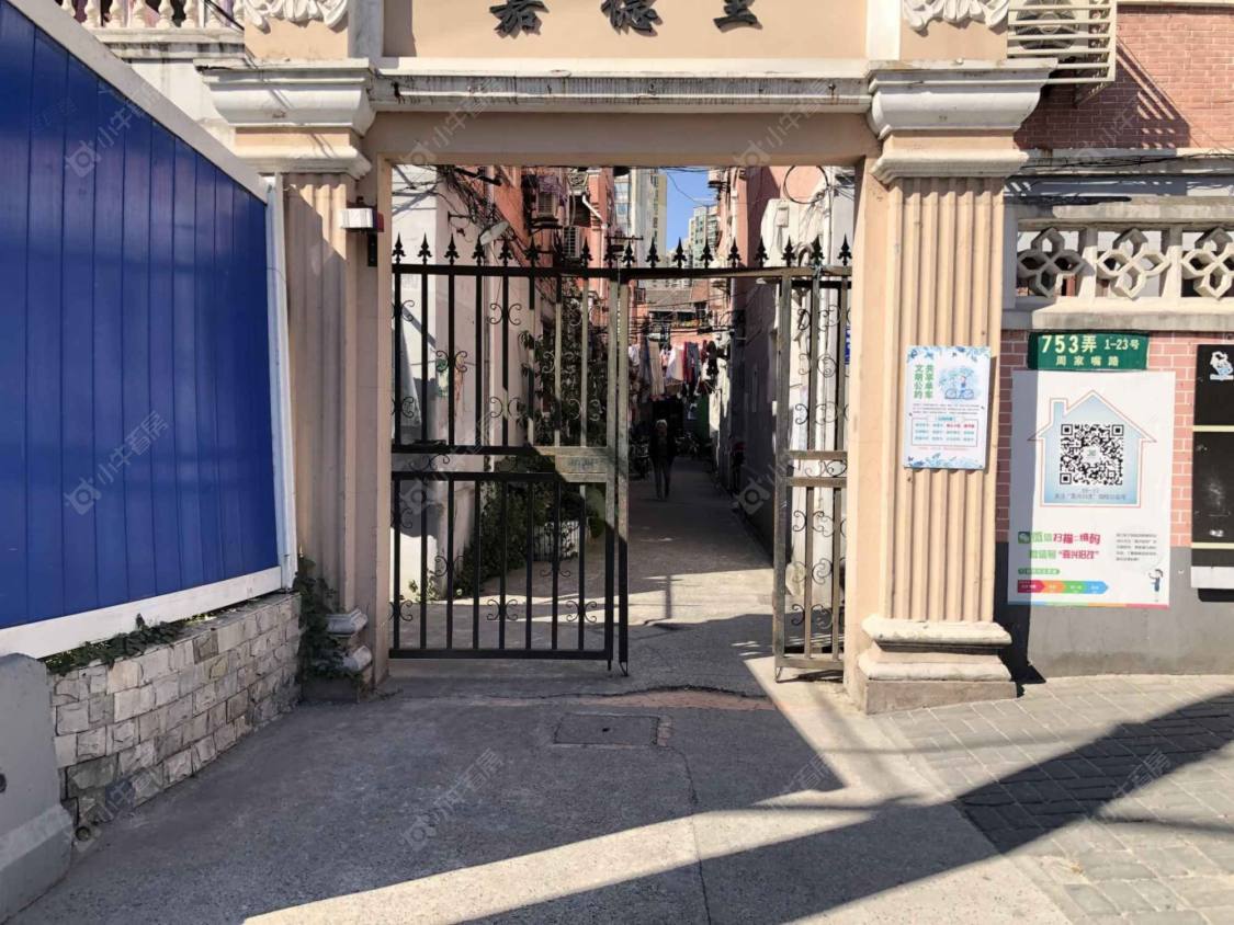 上海嘉德里小区_嘉德里小区null