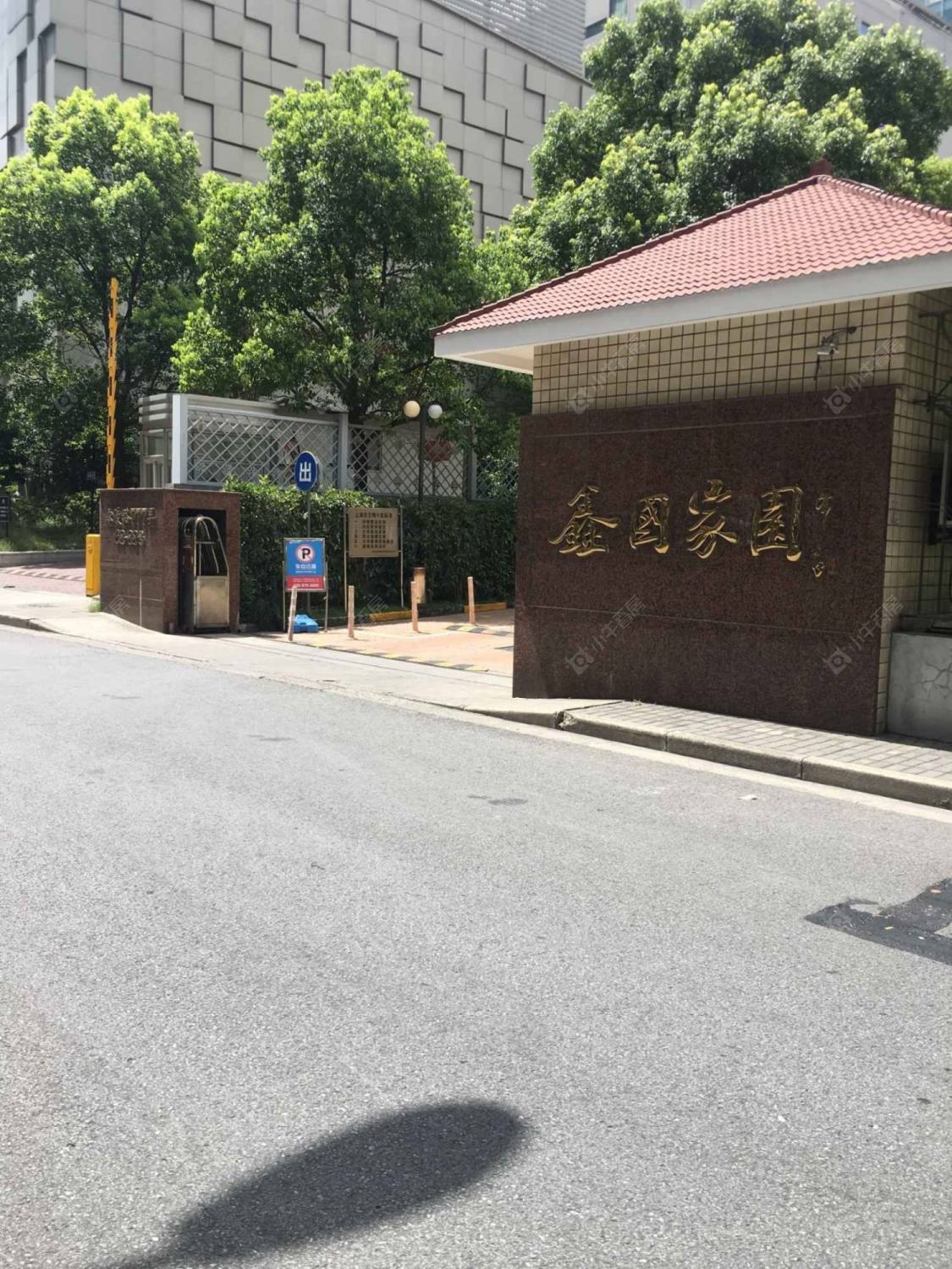 上海鑫国家园小区_鑫国家园小区null