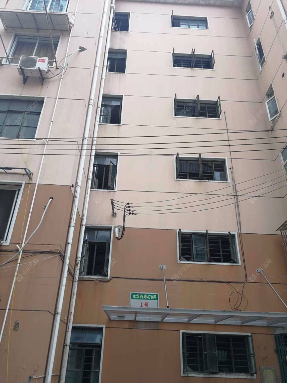 上海申航小区小区_申航小区小区null