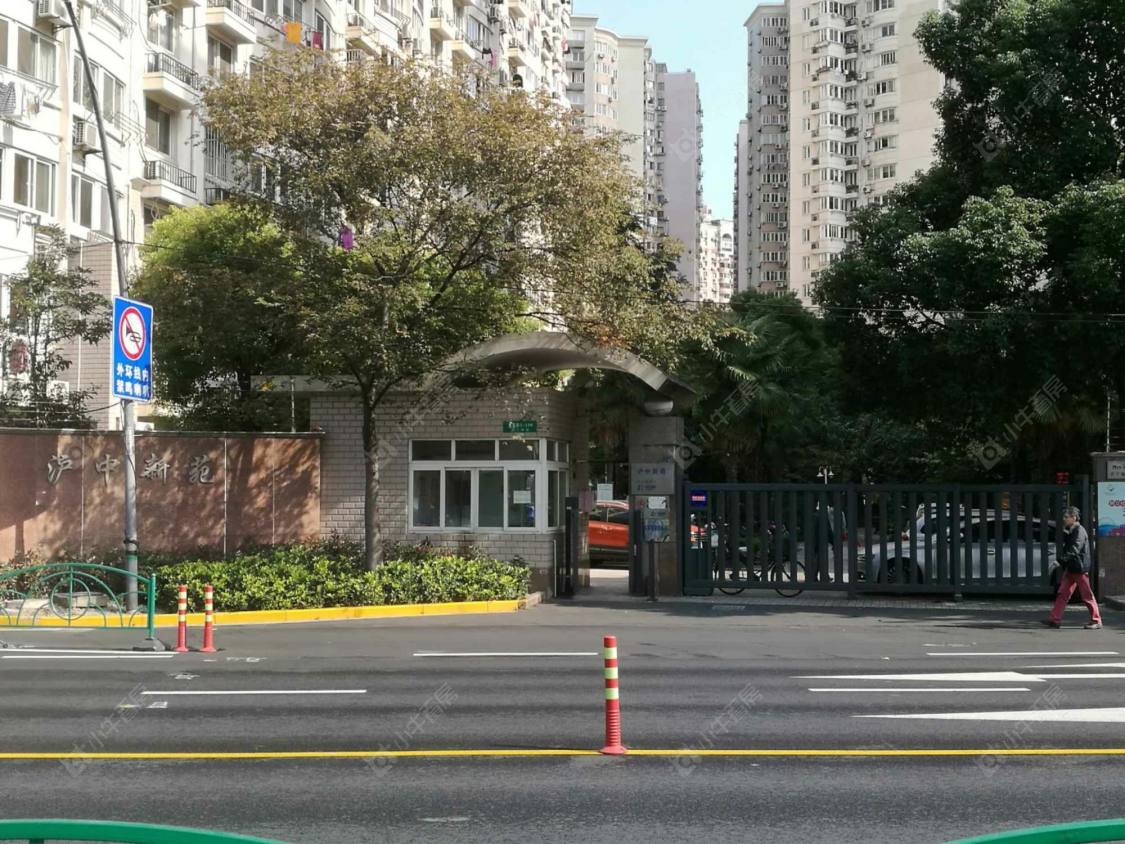 上海沪中新苑小区_沪中新苑小区null