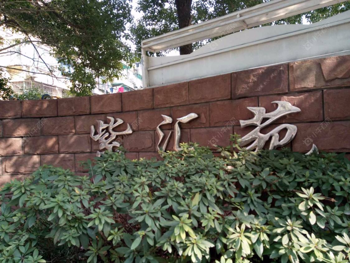 上海紫汇苑小区_紫汇苑小区null