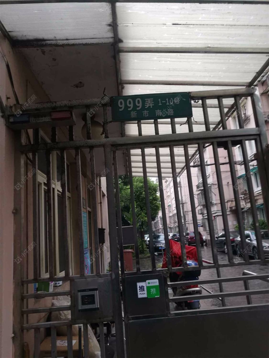 上海福赐新苑小区_福赐新苑小区null