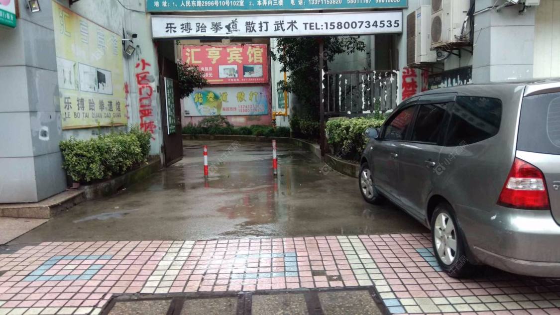 上海中园大楼小区_中园大楼小区null