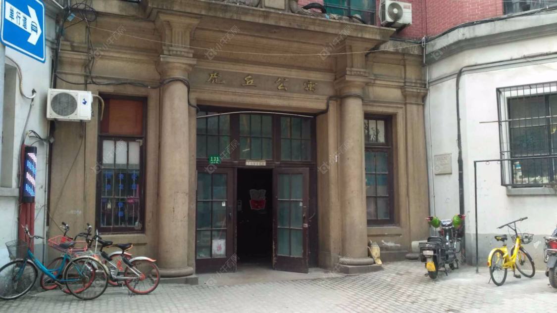 上海虎丘公寓小区_小牛看房