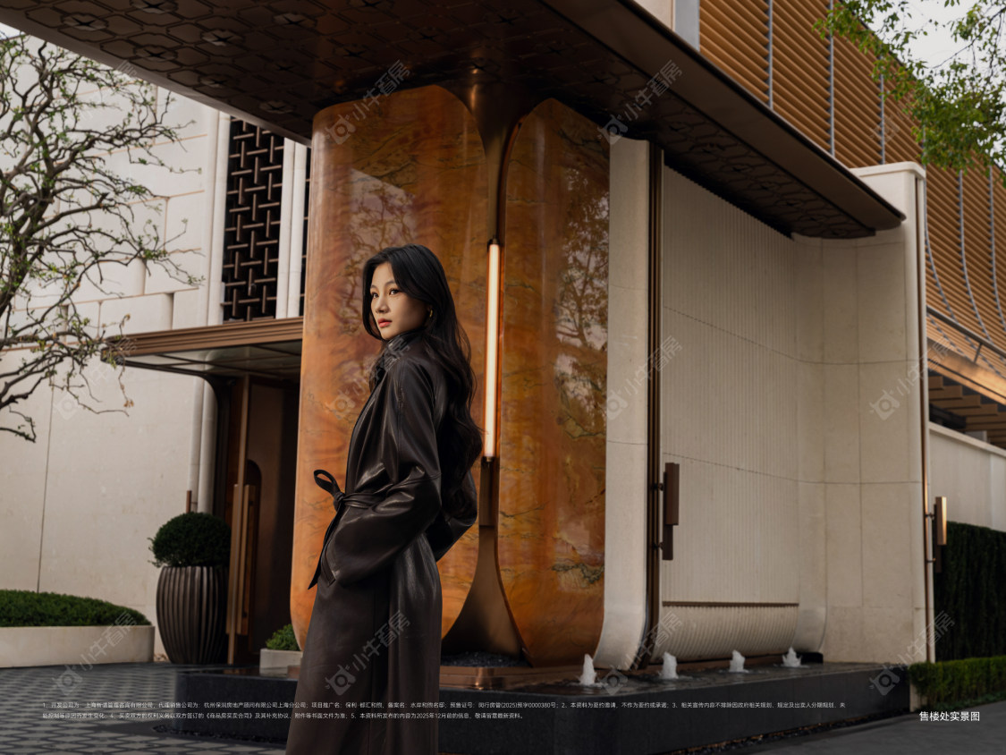 上海保利都汇和煦小区_保利都汇和煦小区null