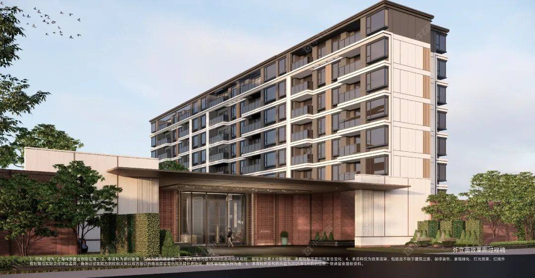 上海保利西郊和煦领墅小区_保利西郊和煦领墅小区null