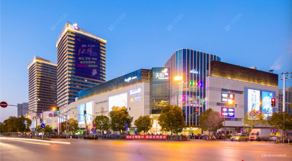 上海中建山水雅境在售新楼盘null