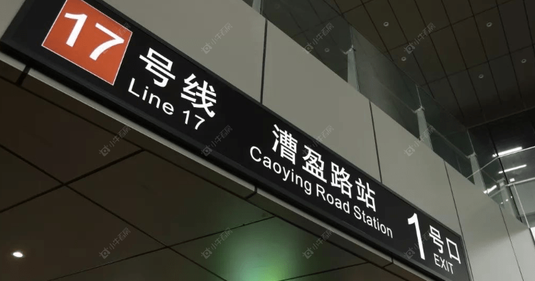 上海印象青城小区_印象青城小区null