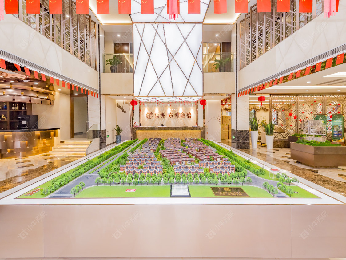 上海禹洲东滩雍禧小区_禹洲东滩雍禧小区null