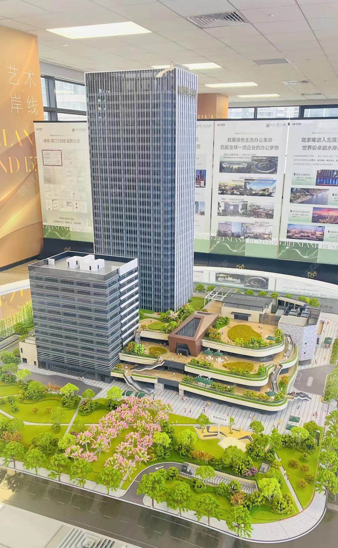 上海绿地滨江1558小区_绿地滨江1558小区null